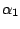 $ \alpha_{1}$